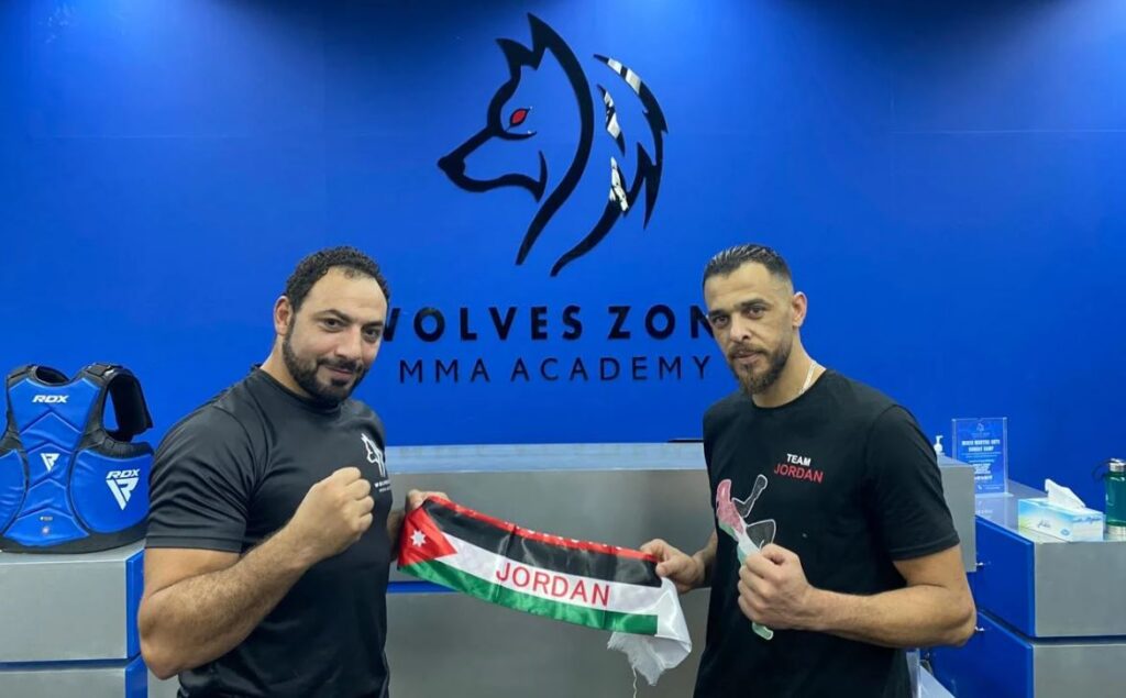Wolve Zone