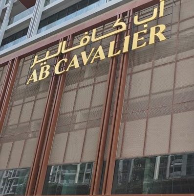 AB Cavalier