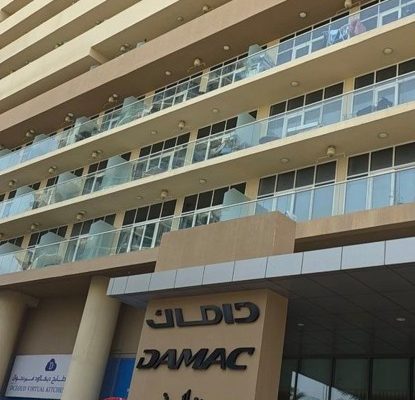 DAMAC Ghalia