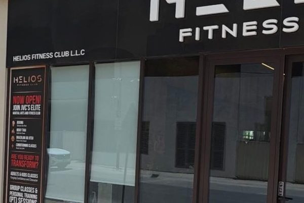 Helios Fitness Club